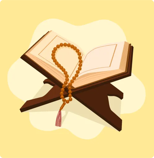 قراءة التراث العربي